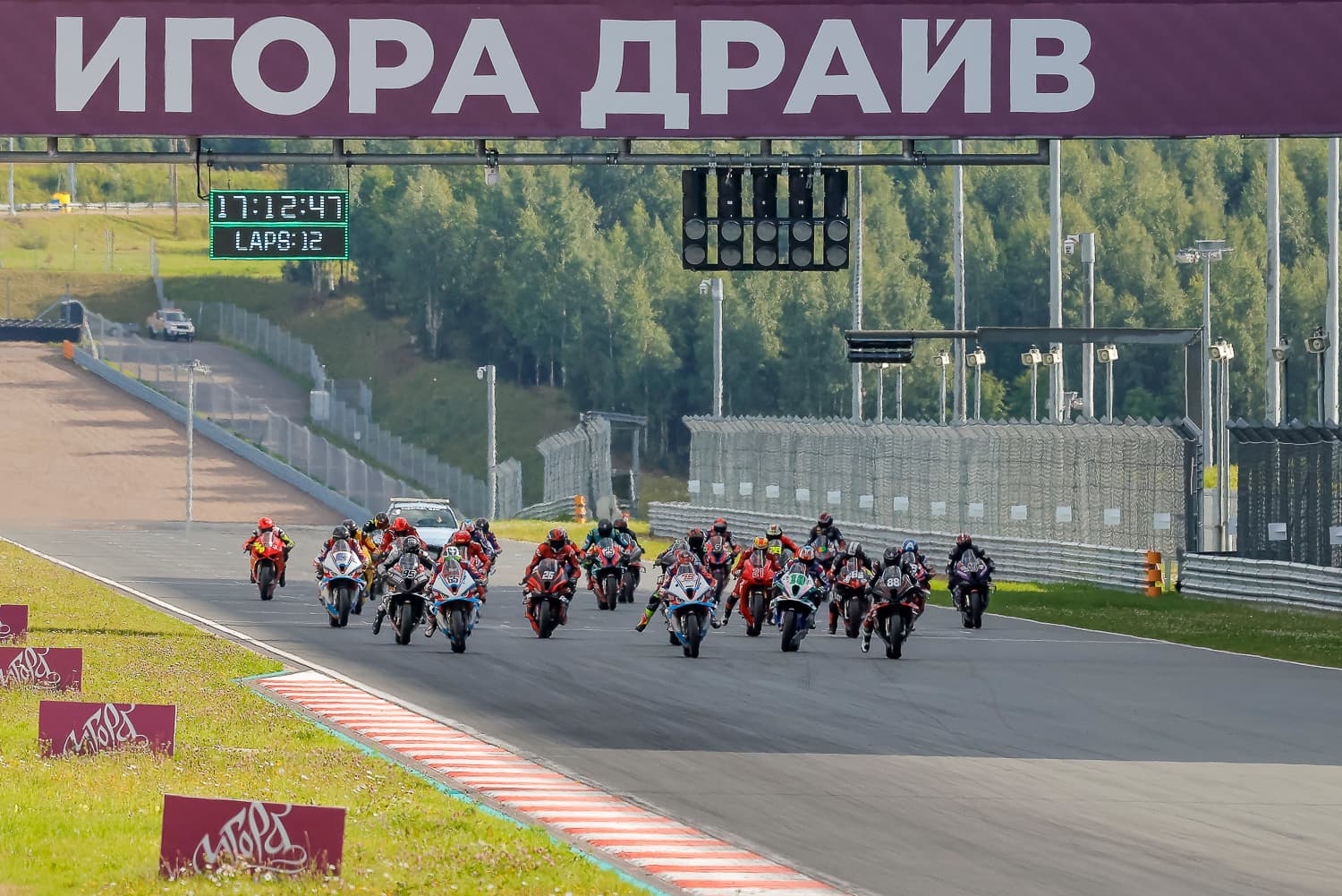 002_STK1000 RLS Spb IGORA 02.08.2026_M3A8684.jpg