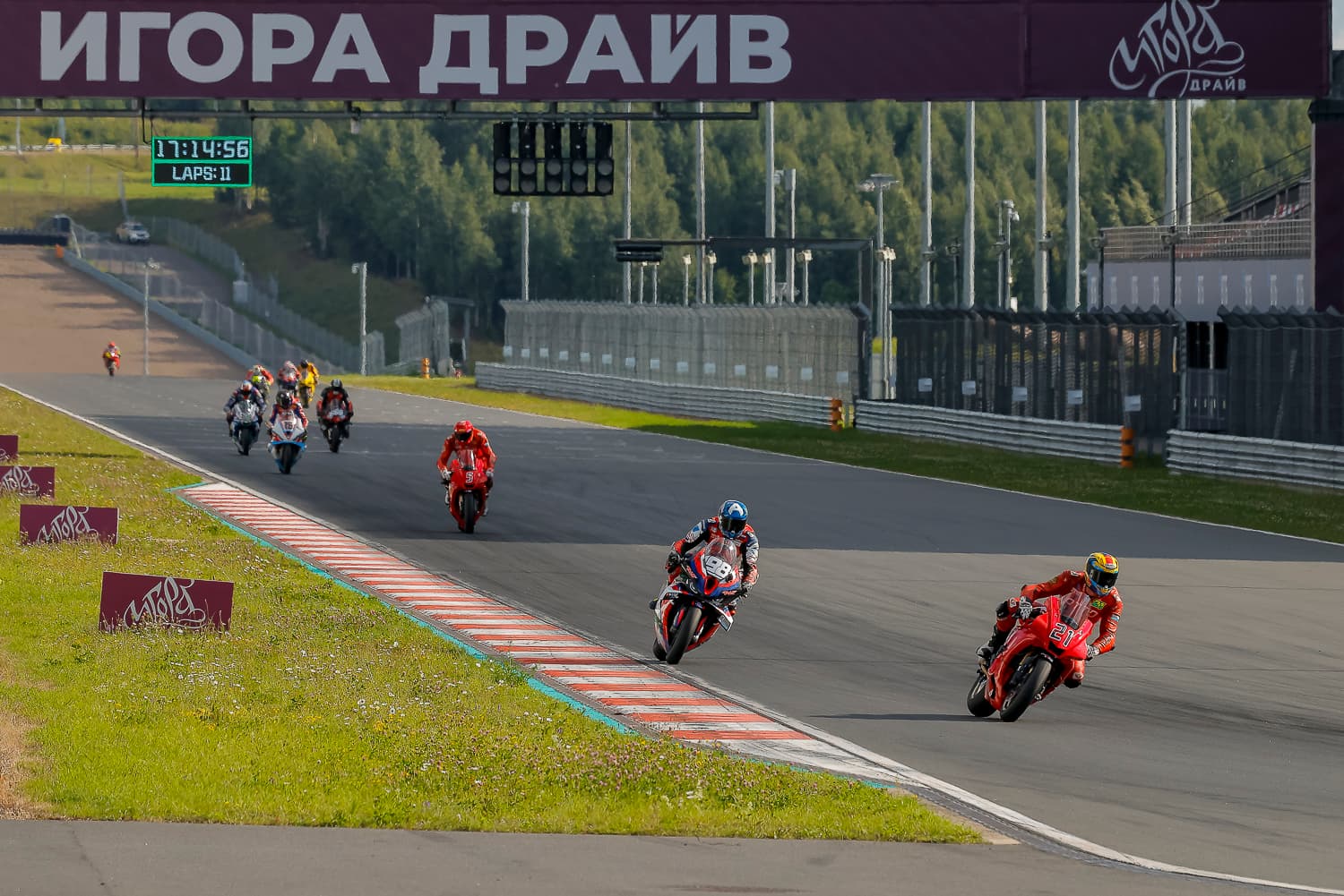 012_STK1000 RLS Spb IGORA 02.08.2026_M3A8881.jpg