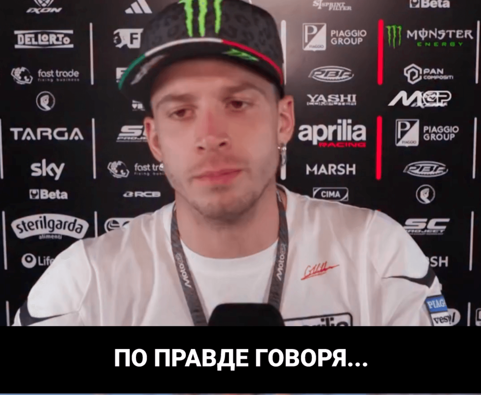 Видео интервью Марка, Беццекки и комната охлаждения Мизано с переводом на русский